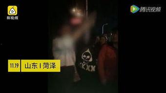 菏泽最新出轨爆料视频,惊人真相引发热议