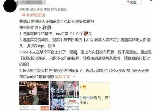 兰州爆料渣男视频大全,揭秘渣男真面目