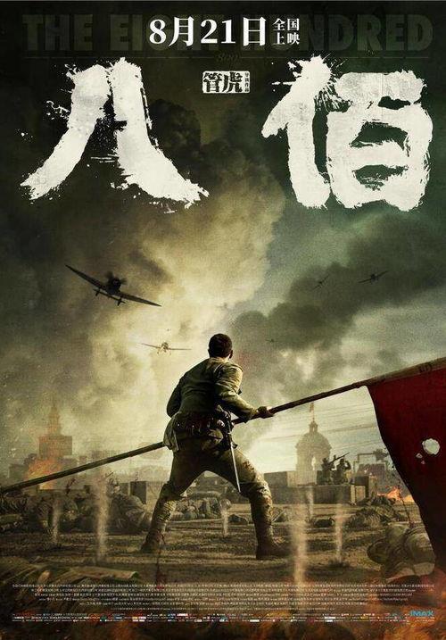 在线观看番号电影,番号电影背后的秘密世界