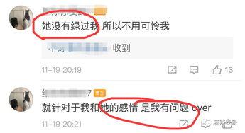 网红圈吃瓜 视频观看网站,揭秘热门视频网站背后的精彩瞬间