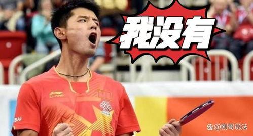 张继科爆料什么视频啊最新,那段引发热议的幕后视频背后的故事